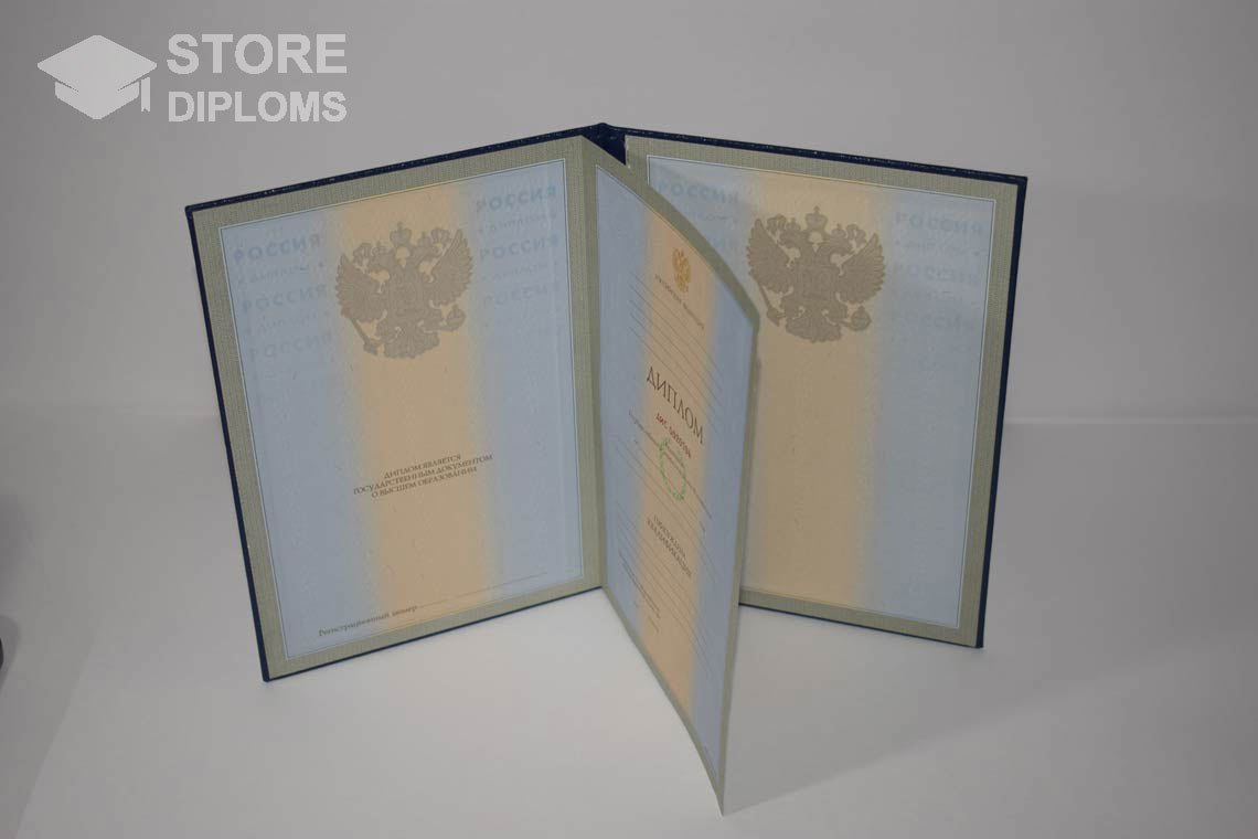 Бланк Диплома Для Иностранных Граждан - Калининград